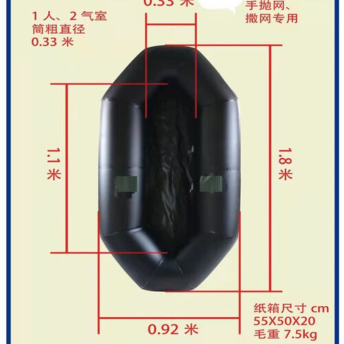 充气船橡皮艇皮划艇 加厚冲锋舟气垫船耐磨钓鱼船2人3人4人捕鱼船