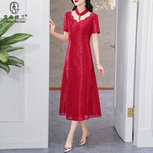 喜婆婆婚宴装 礼服高端年轻妈妈婚礼喜服高贵洋气丈母娘蕾丝连衣裙