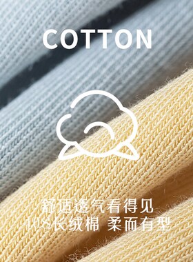 袜子女短袜无骨棉袜夏季薄款2w024新款爆款低帮防滑吸汗透气船袜