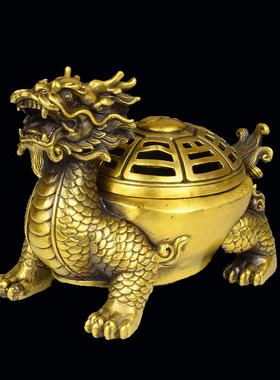 黄铜开盖八卦龙龟摆件招C财檀香香炉家居铜香熏炉