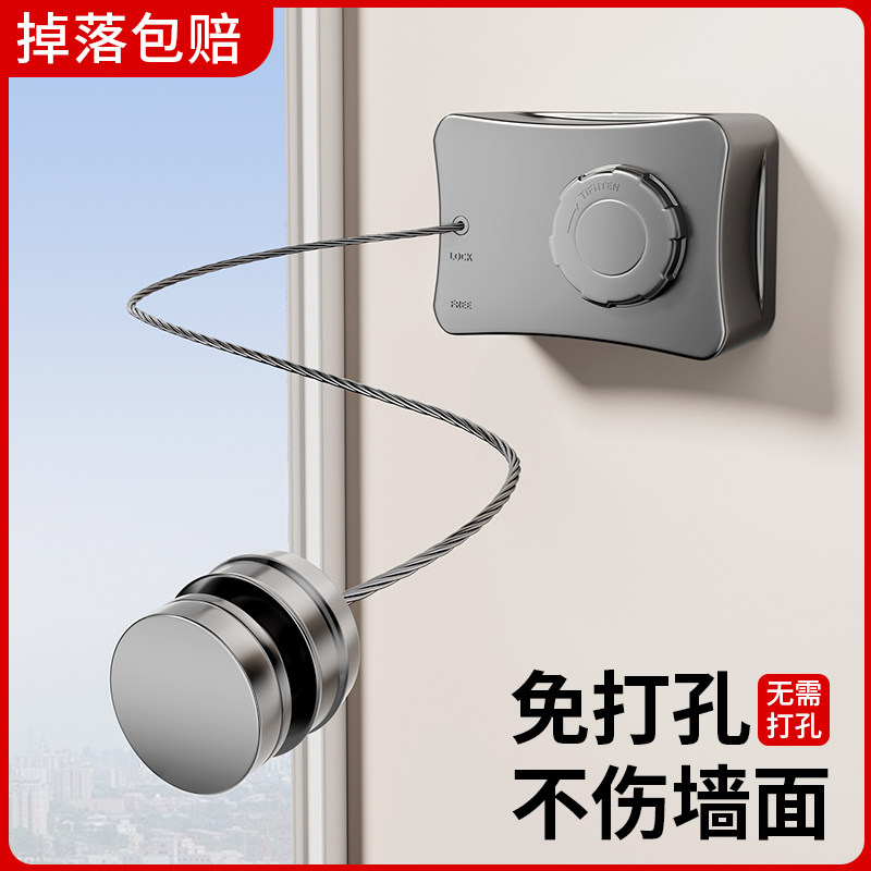 晾衣绳免打孔隐形晾衣架室内阳台收缩晾衣神器凉衣卫生间钢丝绳子图片