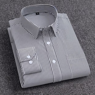 春秋新款衬衫男长袖条纹白色衬衣男士中年青年商务休闲工作装上衣