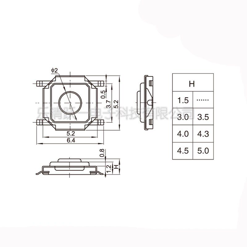 4*4*1.5~7H盘装贴片铜头防尘4x4微动轻触按钮开关四脚5.2*5.2编带,电子元器件市场,轻触开关/触摸开关,淘宝优惠券,粉丝福利购,淘宝优惠卷
