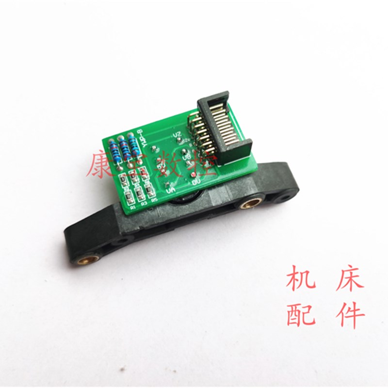 发那科编码器加工中心数控机床主轴编y码器A20B-2003-0311/0310图片