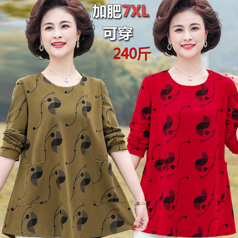 中老年女装春秋打底衫加肥加大码长袖T恤2023春装新款妈妈棉上衣5