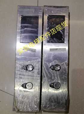 奥的斯原装外呼DAA23700显示板DBA26800G1/G2带基站锁整套现货