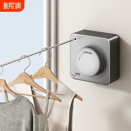 隐形晾衣绳室内免打孔收缩晾晒架凉衣服神器卫生间伸缩阳台钢丝绳