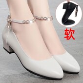 中年y配旗袍跳舞女鞋 妈妈鞋 单鞋 软底白色一字扣带工作鞋 皮鞋