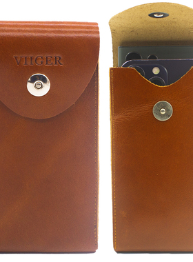 真皮双层手机腰包男穿皮带竖款6.7英寸6.8牛皮两部二合一工地干活