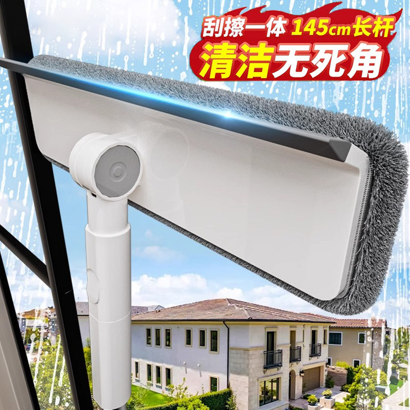 擦玻璃神器家用2024新款双面一体专业洗窗户刮擦窗清洁玻璃刮水器
