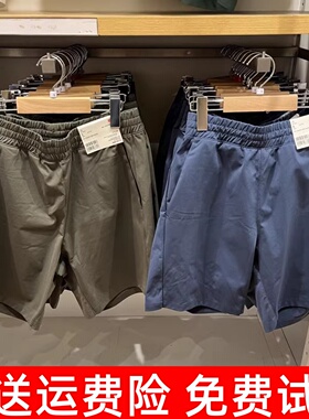 日单2024夏季新款休闲运动健身吸湿排汗高弹力直筒运动短裤456790