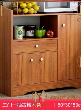 文件柜木质资料柜办n公室矮柜子简约现代储物柜隔断地边柜茶水柜