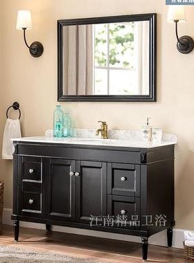 欧式浴室柜橡木实木仿古美式卫浴柜卫生间洗脸盆洗手盆柜落地9049