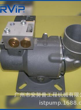 ALUP空压机配件德国原装盾构机配件空压机进气阀总成273.00040