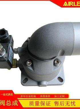 变频压缩机维修配件20匹进气加载阀ICV-40A卧式带弯头侧面入气