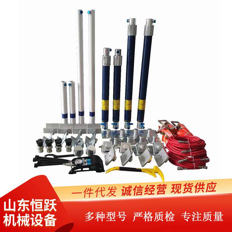 供应组合式重型支撑套具 消防抢险救援撑杆 气动支撑套具