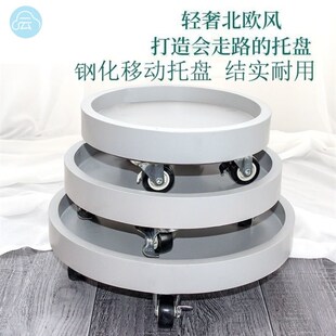 重物移动托盘水桶移动底座重物z移动托架桶装水移动托盘承重万向