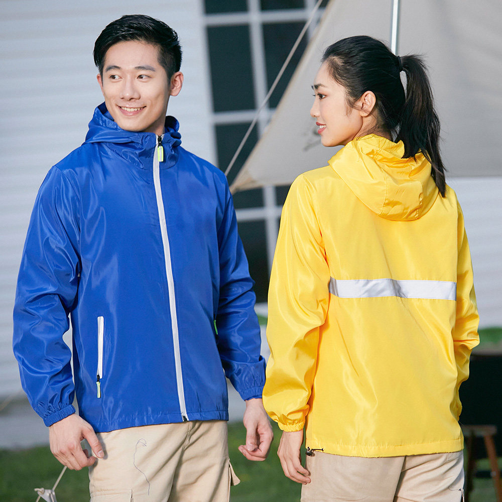 风衣定制长袖工衣工作服外套定做秋冬连帽工装衣服印字LOGO刺绣