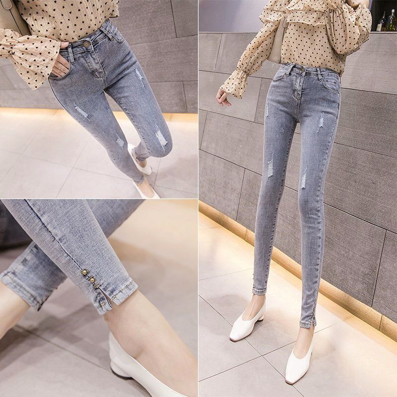牛仔裤女小脚九分修身显瘦破洞春秋新款韩版高腰紧身弹力长裤2024