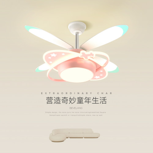 儿童房风扇吸e顶灯北欧创意卡通飞机卧室灯温馨男孩女孩led房间灯
