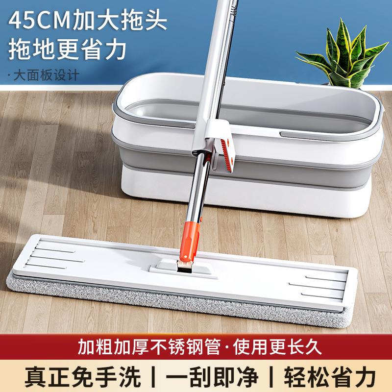 平板拖把家用新款免手洗吸水懒人拖地神器耐用一拖地板拖布净墩布