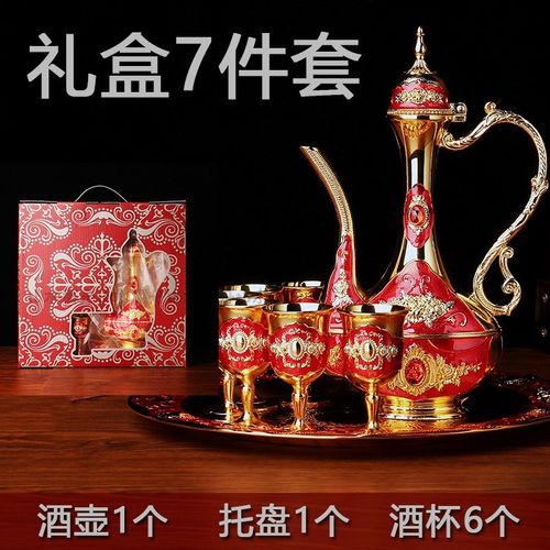 纯黄铜酒具家用一套8件套红色欧式酒壶酒杯套装欧洲风高脚白酒杯