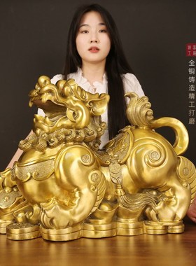 纯铜貔貅摆件公母一对黄铜皮丘招财镇宅家用客厅店铺办公室装饰品