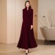 连衣裙2024新款 酒红长款 春季 女气质收腰显瘦高级感喜婆婆长裙976