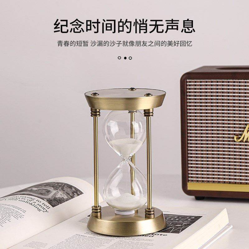 客厅创意沙漏计时器摆件办公室桌面家居工艺品酒柜书柜轻奢装饰品,家居饰品,装饰摆件,淘宝优惠券,粉丝福利购,淘宝优惠卷