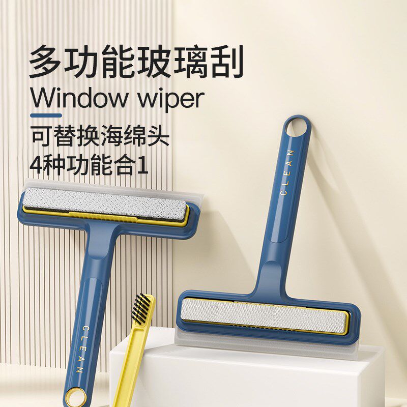 擦玻璃神器家用纱窗清洗高层双面玻璃刮水器保洁专用工具刮水板