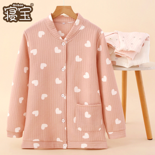 空气棉纯棉睡衣上衣单件r女春秋冬季加厚开衫无领新款可外穿家居