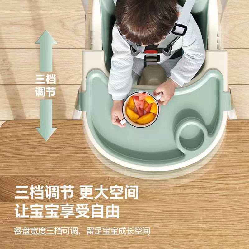儿童餐椅宝宝吃饭桌椅可折叠便携座椅家用婴儿学坐孩童用品0-3岁