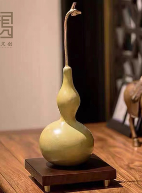 文创礼品铜葫芦摆件n天然家居装饰品客厅办公室桌面吉祥礼物摆设