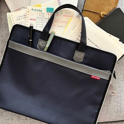 得仕高D-3133手提资料袋文件袋牛津布防水手拎袋学生补课袋可印字