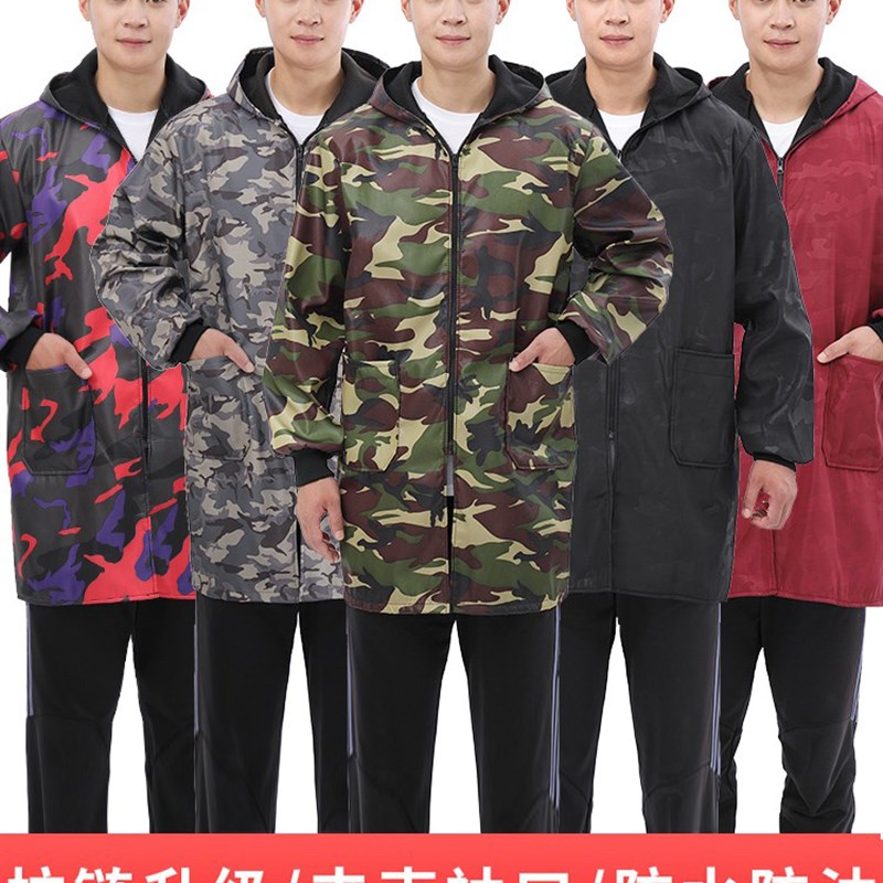 加绒防水罩衣男款冬季四川外套加厚工作服棉衣大码耐脏加大加长士