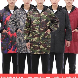 加绒防水罩衣男款冬季四川外套加厚工作服棉衣大码耐脏加大加长士