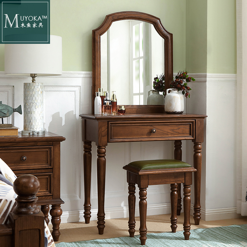 美式乡村d白蜡木80公分梳妆台三件套