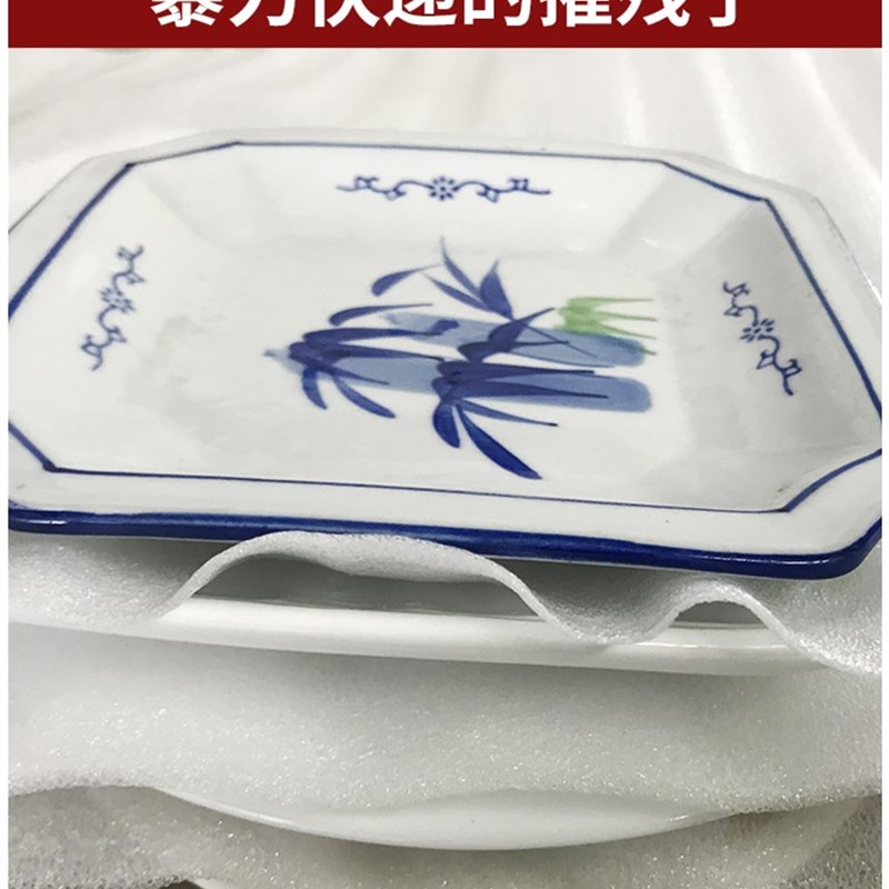 epe珍珠棉定制泡沫板材加厚包装膜材料打包气泡垫泡沫.纸防震卷装