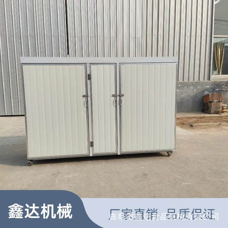 全自动豆芽机生产设备 多功能豆芽机器 大中小种类齐全