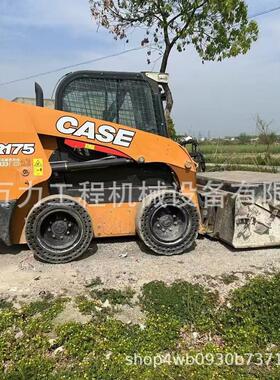 凯斯CASE滑移装载机 SR175 SR220 SR250 山猫bobcat 扫雪铲车