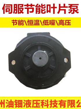 派克丹尼逊伺服节能油泵 变速驱动用T7B-E10-2R00-A1-M0-NOP