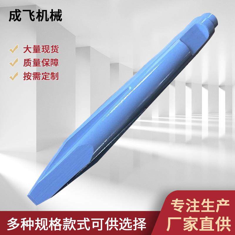 175直径系列SB151炮头42lRCMO材料破碎锤钎杆钢钎挖掘机配件,标准件/零部件/工业耗材,其他液压元件,淘宝优惠券,粉丝福利购,淘宝优惠卷