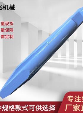 175直径系列SB151炮头42lRCMO材料破碎锤钎杆钢钎挖掘机配件