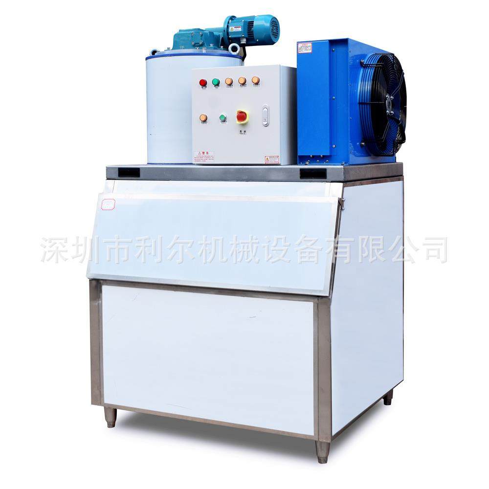 利尔商用片冰机 500公斤超市海鲜自助餐厅专用鳞片制冰机,机械设备,制冷设备,淘宝优惠券,粉丝福利购,淘宝优惠卷