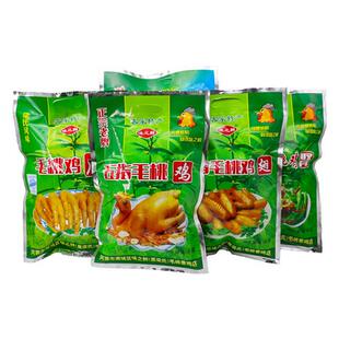 正宗河源五指毛桃香鸡中翅鸡爪休闲开袋即食熟食当日特产现做现发