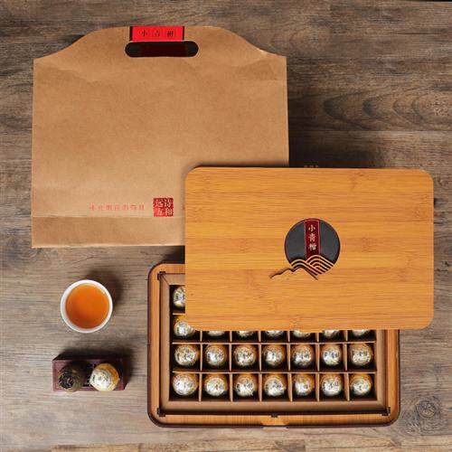 正宗新会小青柑普洱茶茶叶熟茶生晒陈皮柑普桔普茶礼盒装送礼长辈