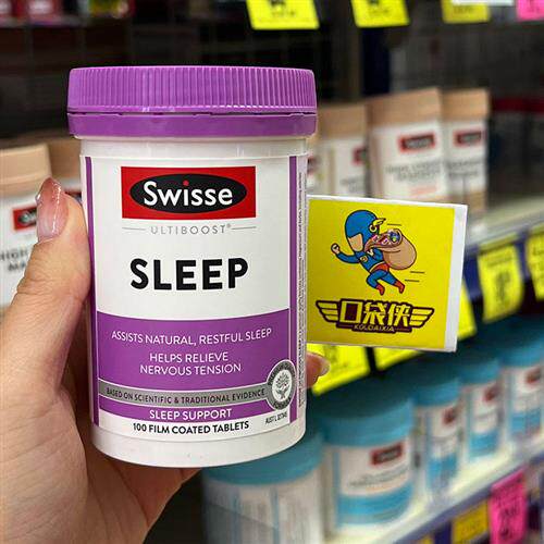 澳洲swisse睡眠片助眠sleep草本精华非褪黑素调节睡眠安瓶100粒