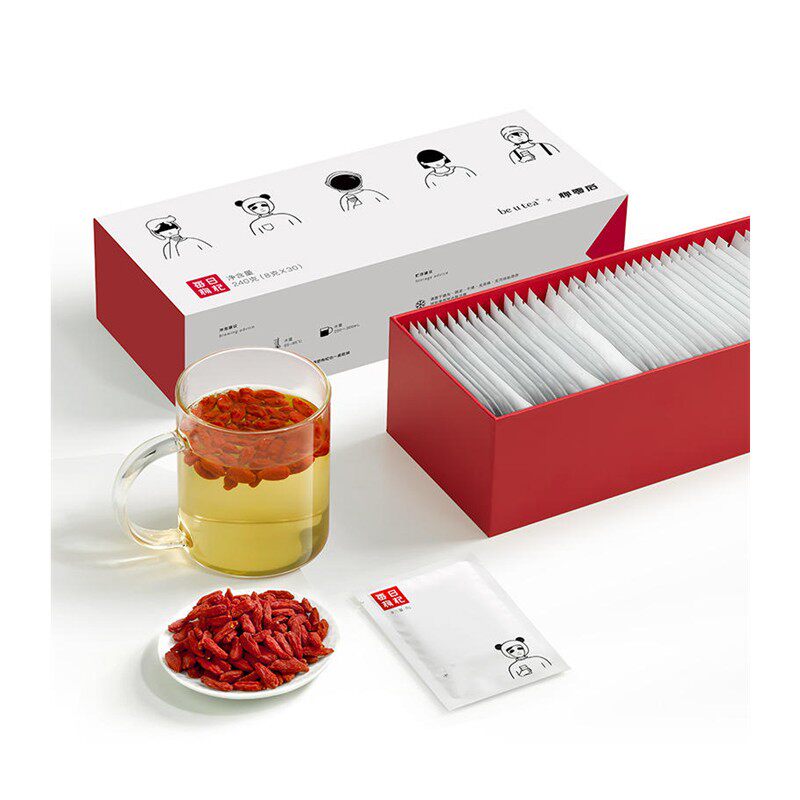beutea有机红枸杞茶免洗红枸杞茶红枸杞干养生茶花茶可搭菊花胎菊