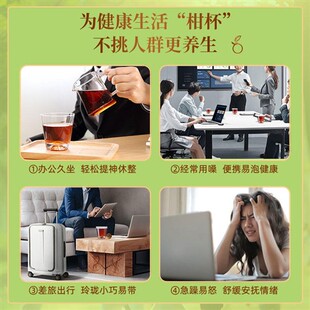 【拍1发2】润元昌人生百味正宗新会梅江头采小青柑普洱茶送礼罐装