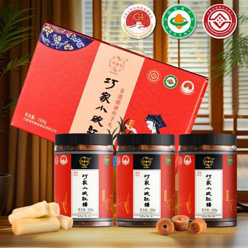 国标35885红糖礼盒云南巧家小碗手工古法甘蔗老红糖手工红糖1500g